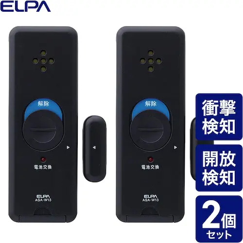 エルパ(ELPA) 窓ピタッアラーム 開放検知式(窓やドアの開放を検知) ２Ｐ ASA-M12-N2P(W)