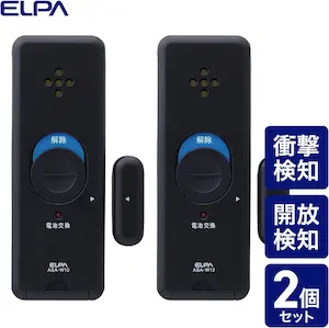 エルパ(ELPA) 窓ピタッアラーム 衝撃検知式２Ｐ ホワイト ASA-W13-N2P(W)
