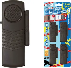 brain 開放検知君 4個セット