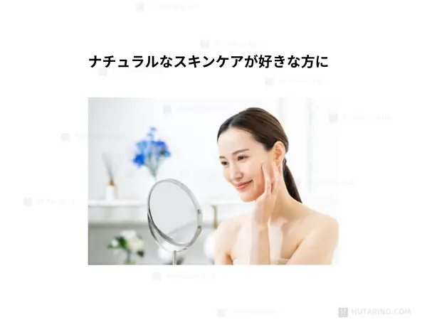 シリーズ2はこんな方におすすめ