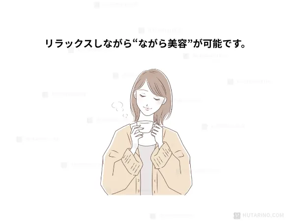 LEDライトセラピーマスク シリーズ2 活用シーン ソファでスマホを見ながらなど自然な日常風景