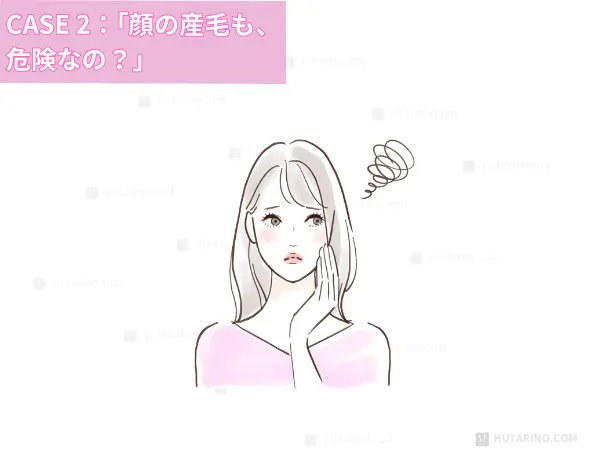 顔に手を当てる不安な顔の女性