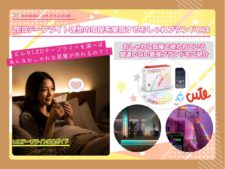 LEDテープライト やりたい事に合わせた最適解と理想を実現するおすすめ ブランド3選