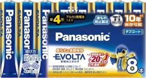 パナソニック エボルタ 単4形アルカリ乾電池 8本パック LR03EJ/8SW
