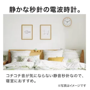 電波 静音秒針 掛け置き兼用時計 002FR 商品コード 817276