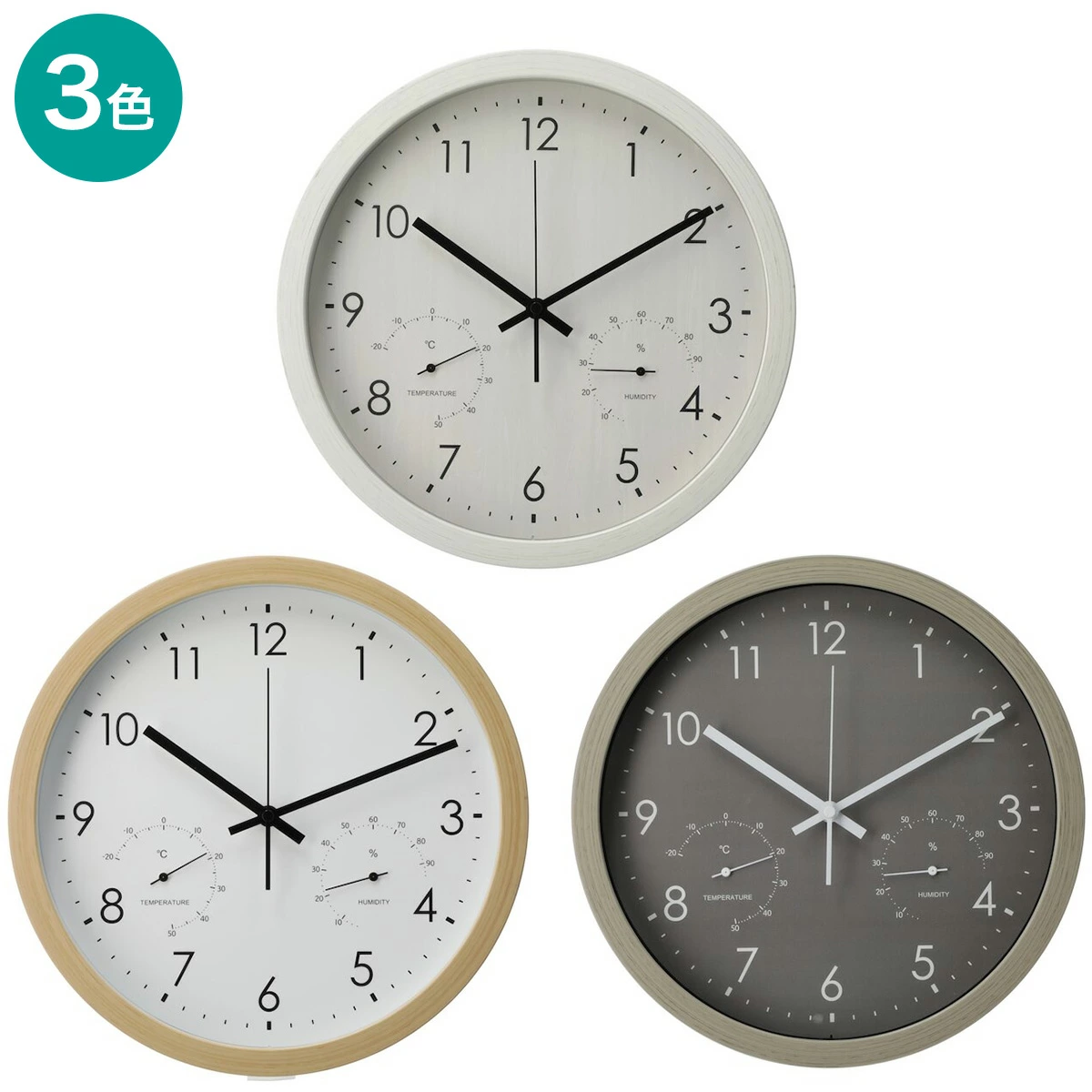 ニトリ電波時計 30RS1T FR888