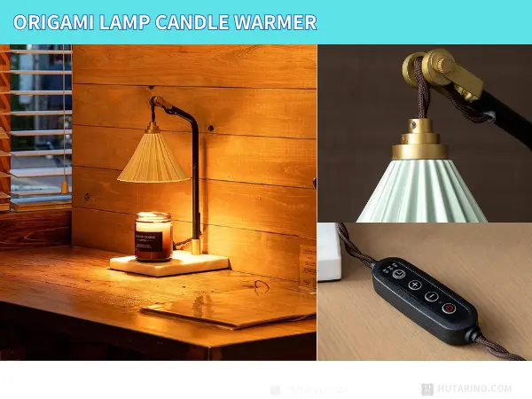 ORIGAMI ランプ 使用イメージ