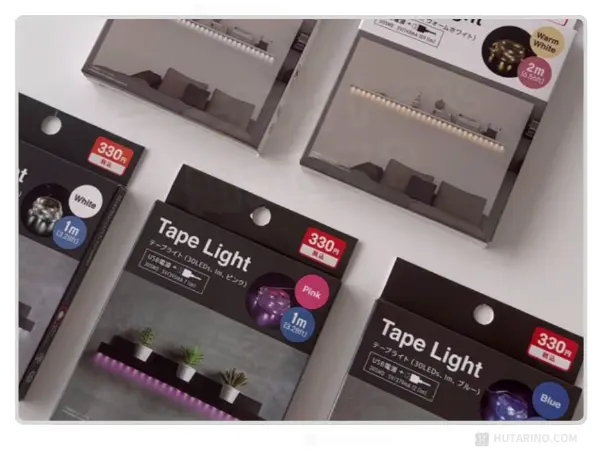 ダイソーのLEDテープライト全種類と「色」の選び方